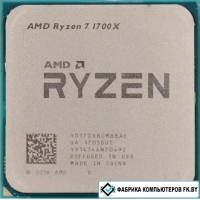 Процессор AMD Ryzen 7 1700X (BOX, без кулера)
