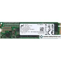 SSD Micron 1100 256GB [MTFDDAV256TBN-1AR1ZABYY]