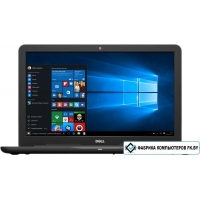 Ноутбук Dell Inspiron 17 5767 [5767-3140] 24 Гб