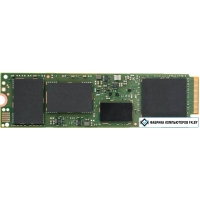 SSD Intel 600p Series 1TB [SSDPEKKW010T7X1]