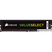 Оперативная память Corsair ValueSelect 4GB DDR4 PC4-17000 [CMV4GX4M1A2133C15]