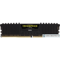 Оперативная память Corsair Vengeance LPX Black 4GB DDR4 PC4-19200 (CMK4GX4M1A2400C14)