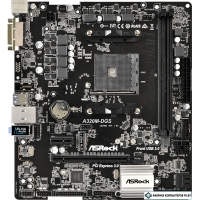 Материнская плата ASRock A320M-DGS