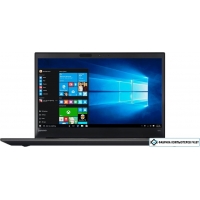 Ноутбук Lenovo ThinkPad T570 [20H90050RT] 32 Гб
