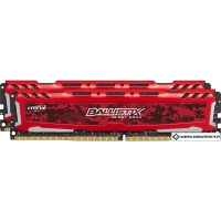 Оперативная память Crucial Ballistix Sport LT 2x8GB DDR4 PC4-19200 [BLS2C8G4D240FSE]