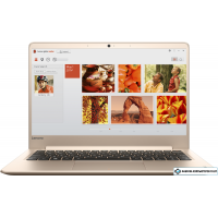 Ноутбук Lenovo IdeaPad 710-13 [80VQ008LPB]