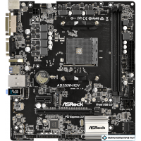 Материнская плата ASRock AB350M-HDV