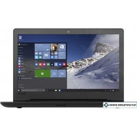 Ноутбук Lenovo IdeaPad 110-15IBR [80T70095PB]