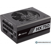 Блок питания Corsair HX750 [CP-9020137-EU]