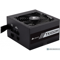 Блок питания Corsair TX650M 650W [CP-9020132-EU]