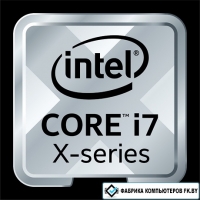 Процессор Intel Core i7-7740X (BOX)