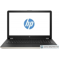 Ноутбук HP 15-bs055ur [1VH53EA]