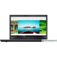 Ноутбук Lenovo ThinkPad T470p [20J6001ART]