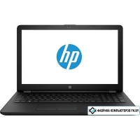Ноутбук HP 15-bw058ur [2CQ06EA]