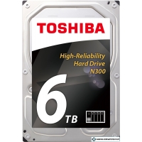 Жесткий диск Toshiba N300 6TB [HDWN160UZSVA]