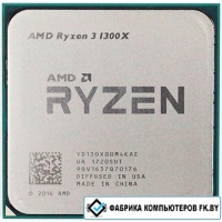 Процессор AMD Ryzen 3 1300X (BOX)