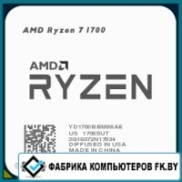 Процессор AMD Ryzen 7 1700