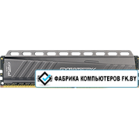 Оперативная память Crucial Ballistix Tactical 8GB DDR4 PC4-21300 [BLT8G4D26AFTA]