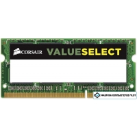 Оперативная память Corsair Value Select 8GB DDR3 SO-DIMM PC3-12800 (CMSO8GX3M1C1600C11)
