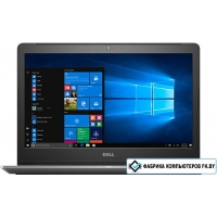 Ноутбук Dell Vostro 15 5568 [5568-4368] 32 Гб