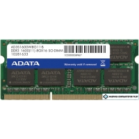 Оперативная память A-Data Premier 8GB DDR3 SO-DIMM PC3-12800 (AD3S1600W8G11-B)
