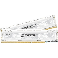Оперативная память Crucial Ballistix Sport LT 2x8GB DDR4 PC4-21300 [BLS2C8G4D26BFSC]