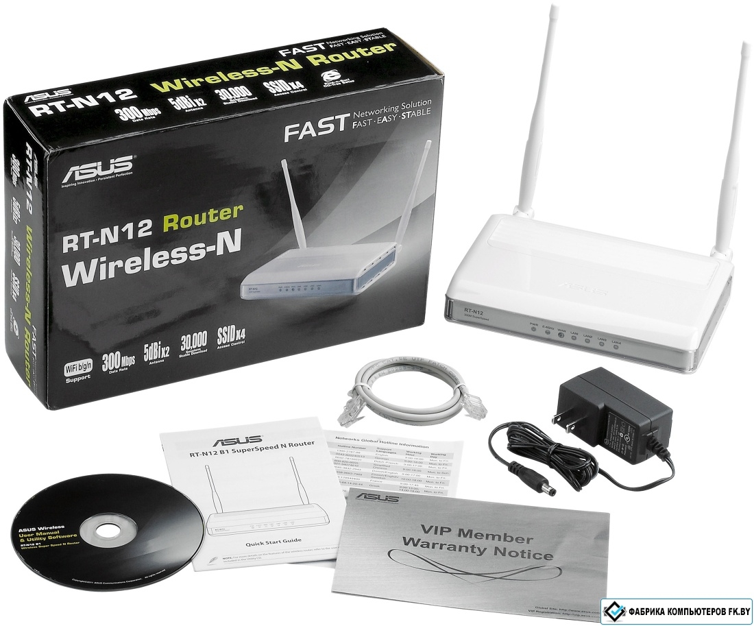 Rt file
