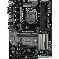 Материнская плата ASRock Z370 Pro4