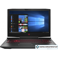 Ноутбук HP OMEN 17-an010nw 2BS12EA