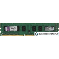 Оперативная память Kingston ValueRAM 2GB DDR3 PC3-12800 (KVR16N11/2)