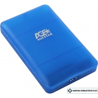 Бокс для жесткого диска AgeStar 3UBCP3 (синий)