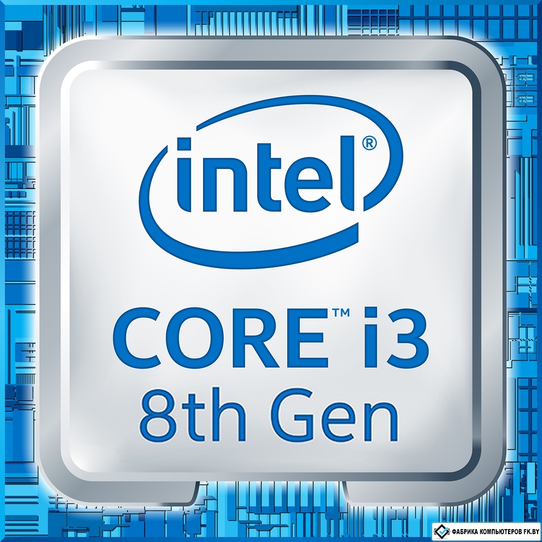 Купить Процессор Intel Core i3-8100 (BOX). Процессор Процессор