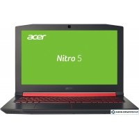Ноутбук Acer Nitro 5 AN515-51-54G4 NH.Q2REP.001