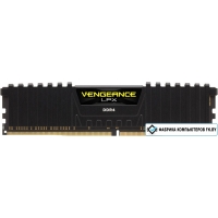 Оперативная память Corsair Vengeance LPX 16GB DDR4 PC4-24000 [CMK16GX4M1B3000C15]