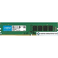 Оперативная память Crucial 16GB DDR4 PC4-21300 CT16G4DFD8266