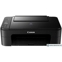 МФУ Canon PIXMA E3140