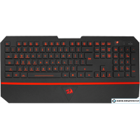 Клавиатура Redragon Karura