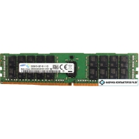 Оперативная память Samsung 32GB DDR4 PC4-19200 M393A4K40CB1-CRC