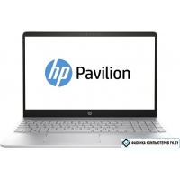 Ноутбук HP Pavilion 15-ck007ur 2PP70EA 16 Гб