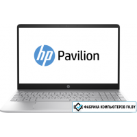Ноутбук HP Pavilion 15-ck017ur 2VZ81EA