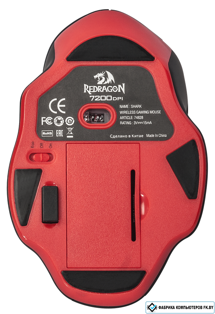 Redragon программа. Reddragon shark 2. redragon shark 77415.