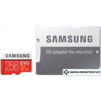 Карта памяти Samsung EVO Plus microSDXC UHS-I, U3 + адаптер 256GB (MB-MC256GA)