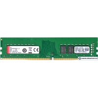 Оперативная память Kingston ValueRAM 16GB DDR4 PC4-21300 KVR26N19D8/16