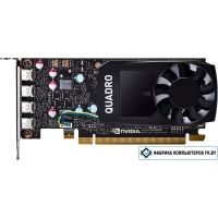 Видеокарта PNY Quadro P600 2GB GDDR5 [VCQP600-PB]