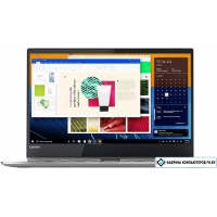 Ноутбук Lenovo Yoga 920-13IKB Vibes 80Y8000WRK