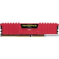 Оперативная память Corsair Vengeance LPX 8GB DDR4 PC4-19200 (CMK8GX4M1A2400C14R)
