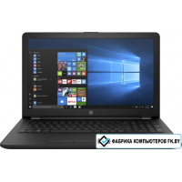 Ноутбук HP 15-ra048nw 3FY53EA