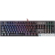 Клавиатура A4Tech Bloody B810R (серый)