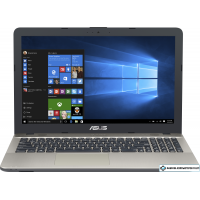 Ноутбук ASUS VivoBook Max K541UV-DM1488T