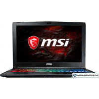 Ноутбук MSI GP62M 7REX-2250XRU Leopard Pro 32 Гб